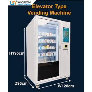 Elevator type vending machine safe delivery suitable for glass bottle drink wine vending machine